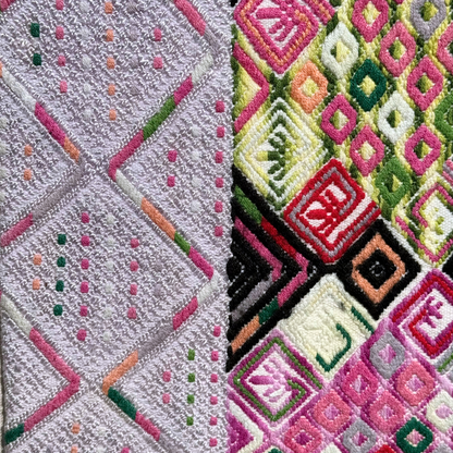 Framed Handwoven Textile (Walnut Frame)