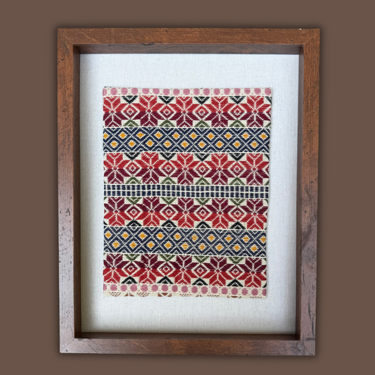 Framed Handwoven Textile (Walnut Frame)