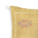 Gold Sabra Cactus Silk Kilim Pillow Cover | Handwoven Moroccan Home Decor