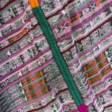 One-of-a-Kind Cotton Corte Blanket