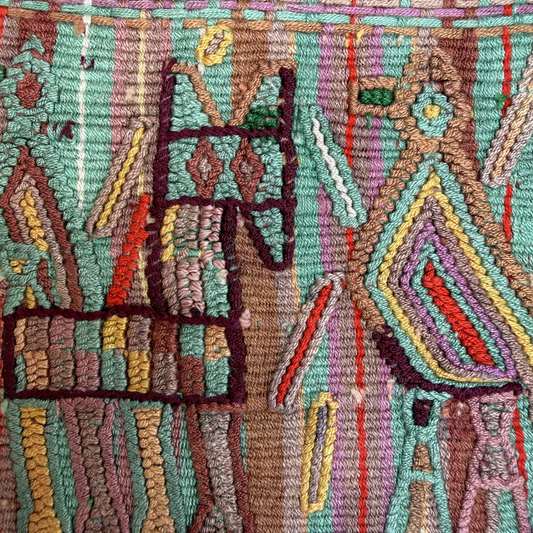 ビンテージ　かけ布 Framed Vintage Textiles | One-of-a-Kind Global Wall Art